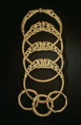 Goldarmbänder aus dem Ertsfield-Schatz, 4. Jahrhundert n. Chr. (Gold)